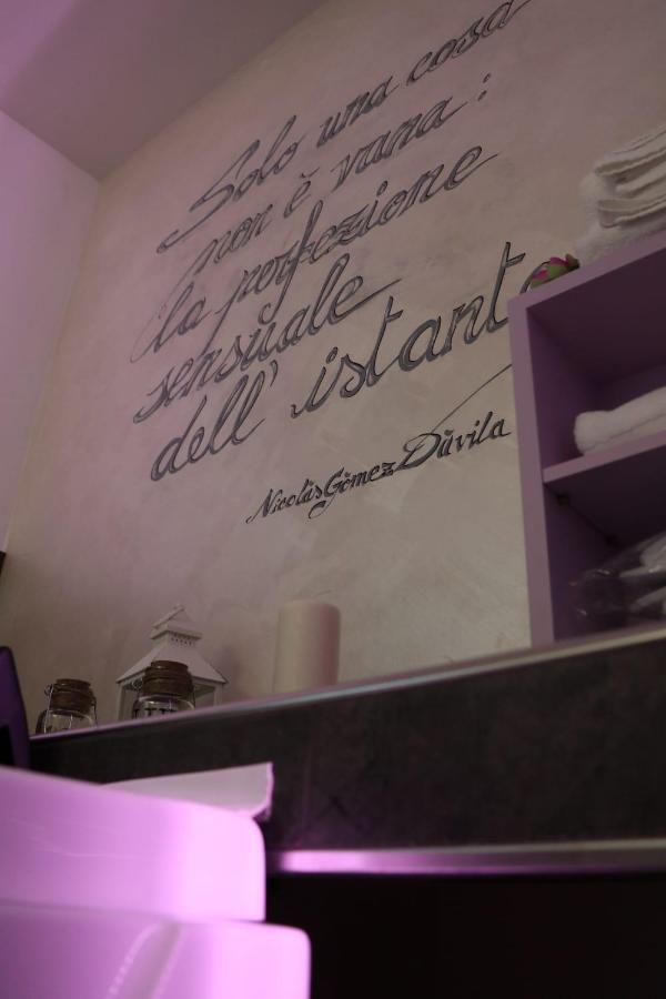 ホテル Bellavistarelax ジュリアノーヴァ エクステリア 写真